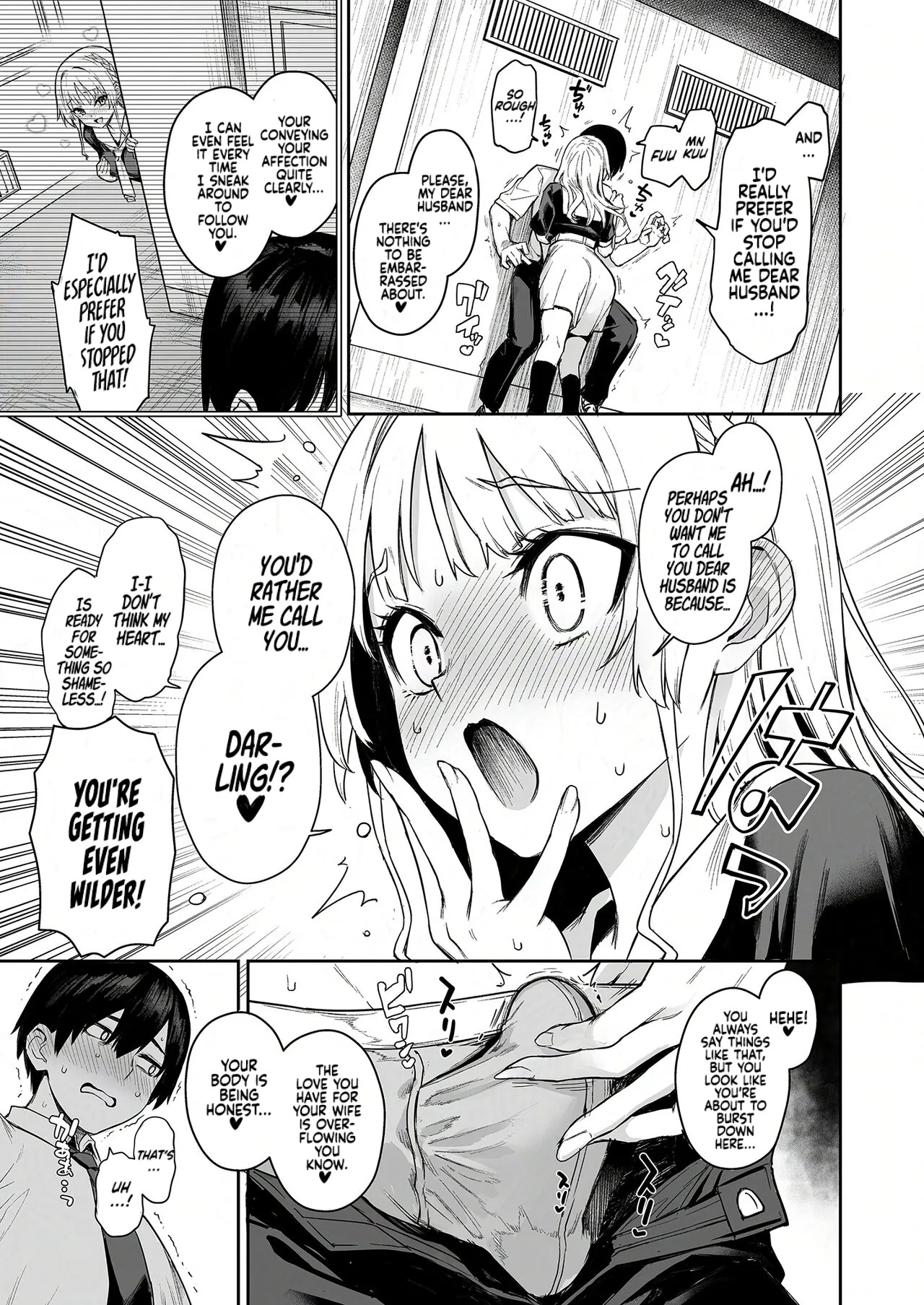 Succubus Seitokai Shiko Shiko Shikkoubu 2 NOA ver. | Succubus Student Council Milking Club 2 Version NOA page 6 full