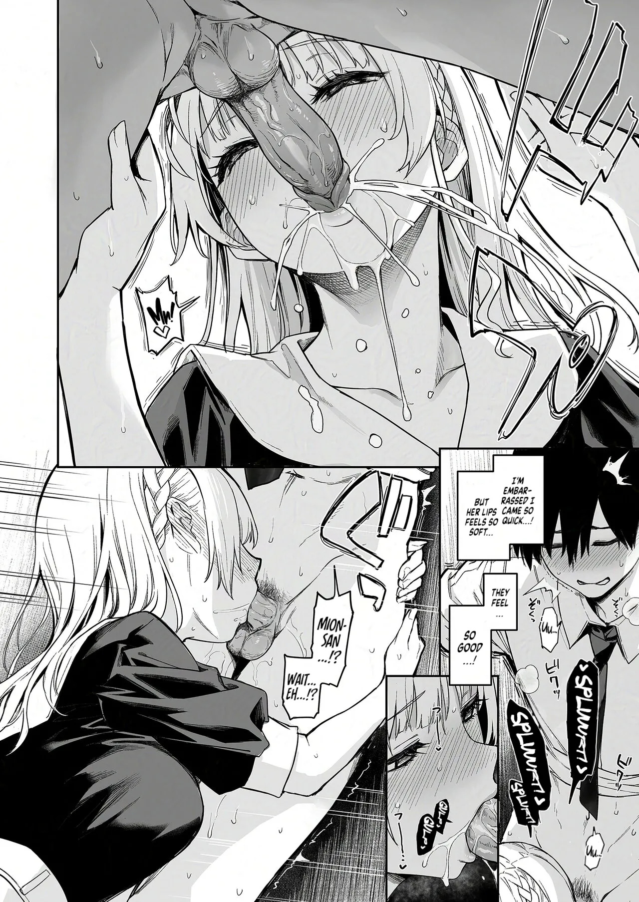 Succubus Seitokai Shiko Shiko Shikkoubu 2 NOA ver. | Succubus Student Council Milking Club 2 Version NOA page 9 full