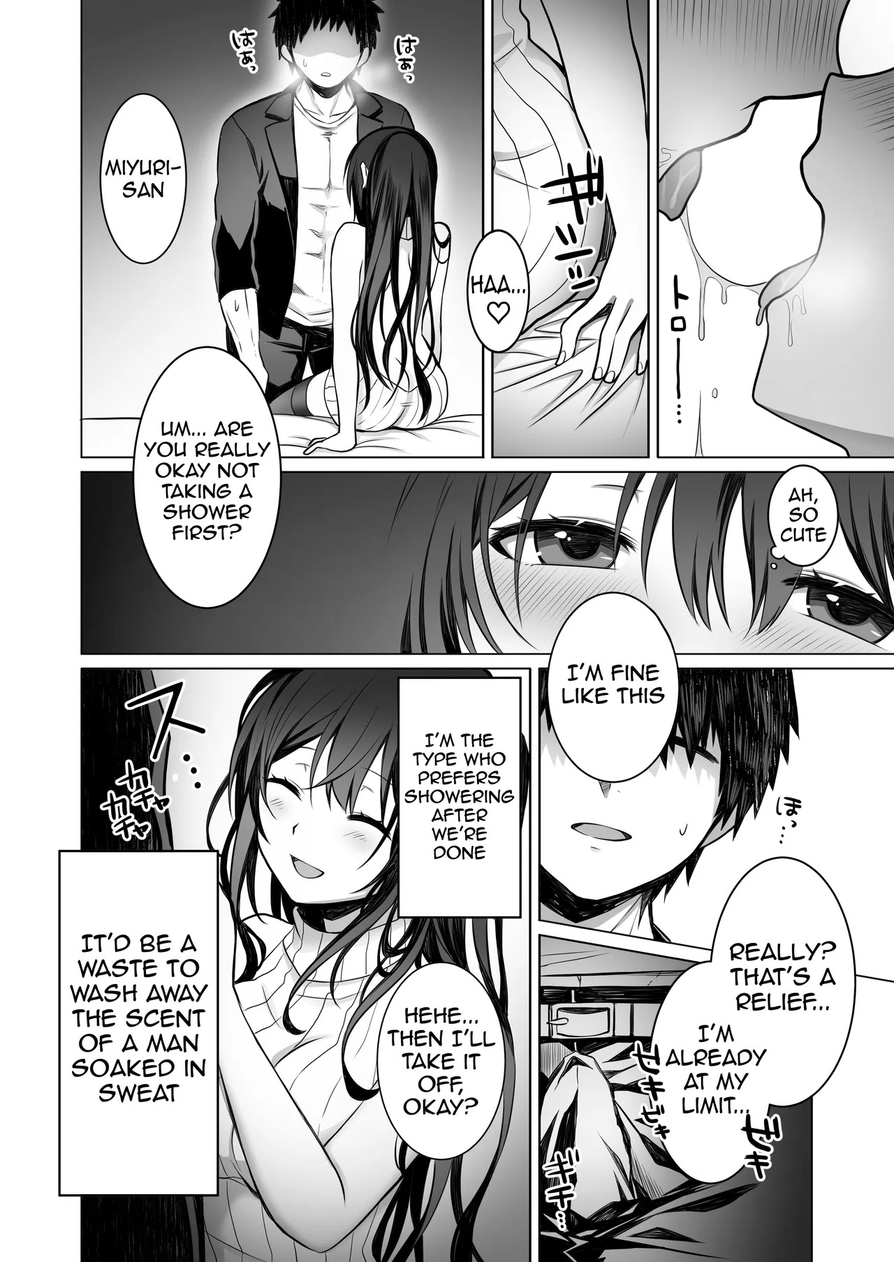 Doutei Daisuki Jogakusei-chan, Zetsurin Doutei ni Haiboku suru -One More!- | The Virgin-Killer Girl is Defeated by the Insatiable Virgin ―One More!― page 9 full