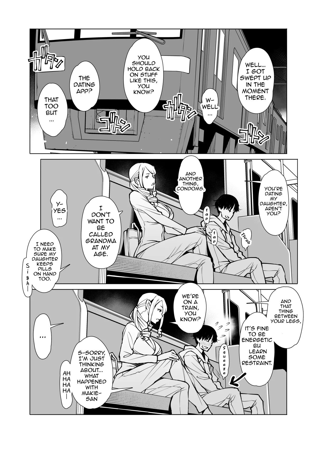 Yamazaki Makie , Teaching How to Use a Condom page 2 full