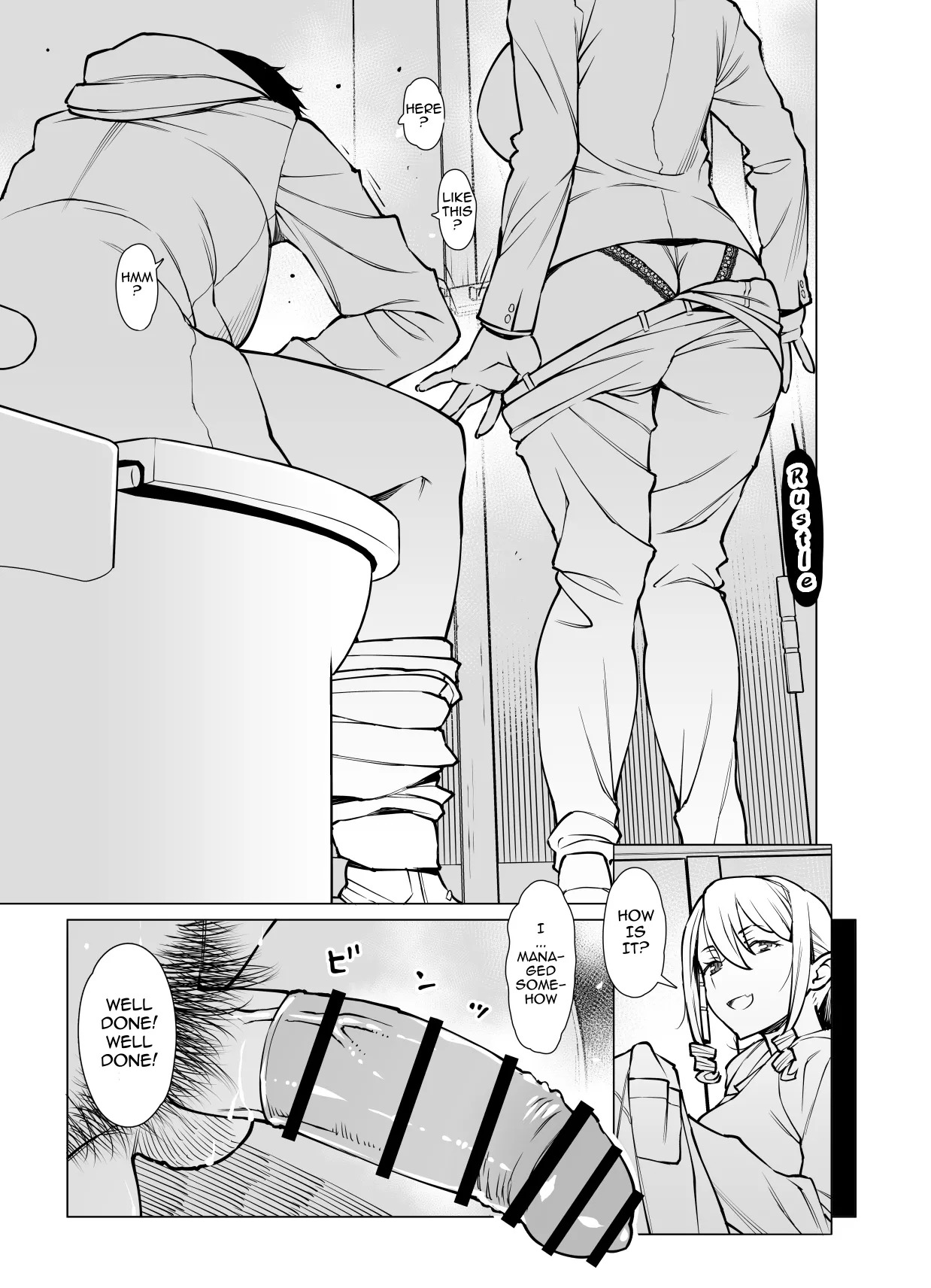 Yamazaki Makie , Teaching How to Use a Condom page 6 full