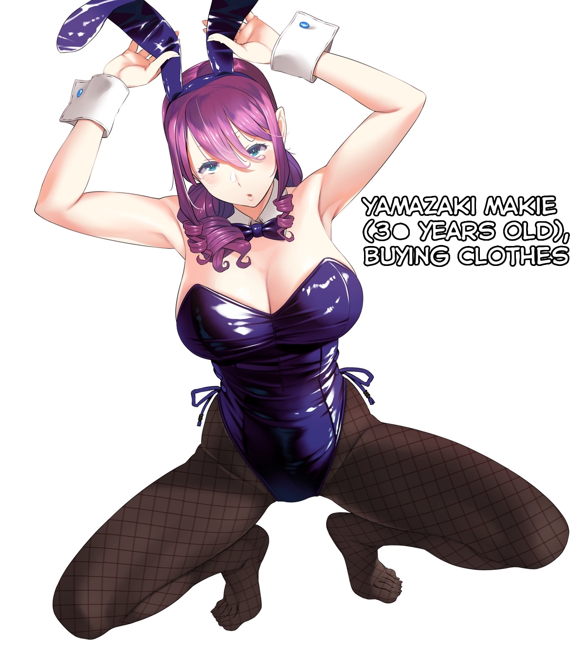 Yamazaki Makie , Buying Clothes page 1 full