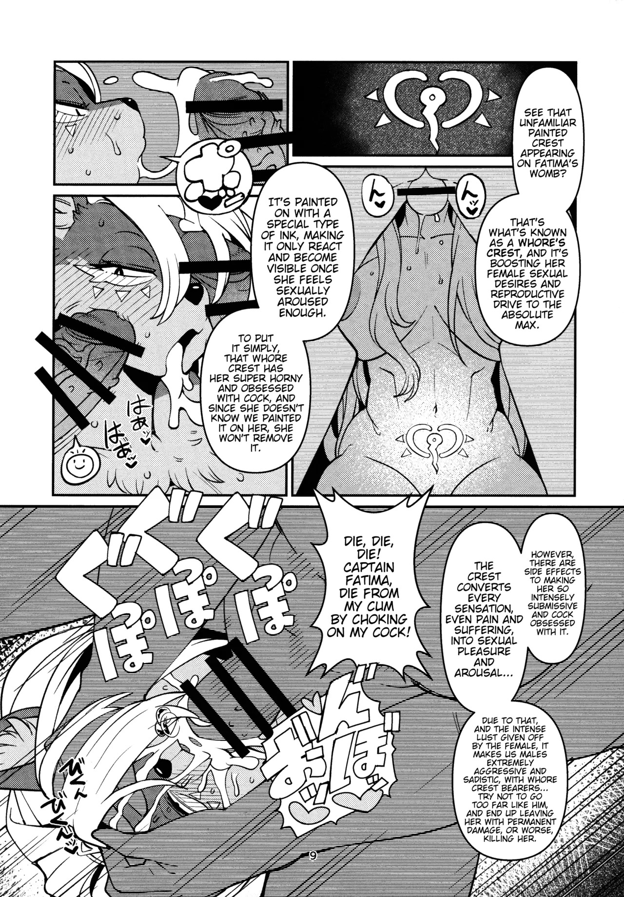 Fatima Carnival page 8 full