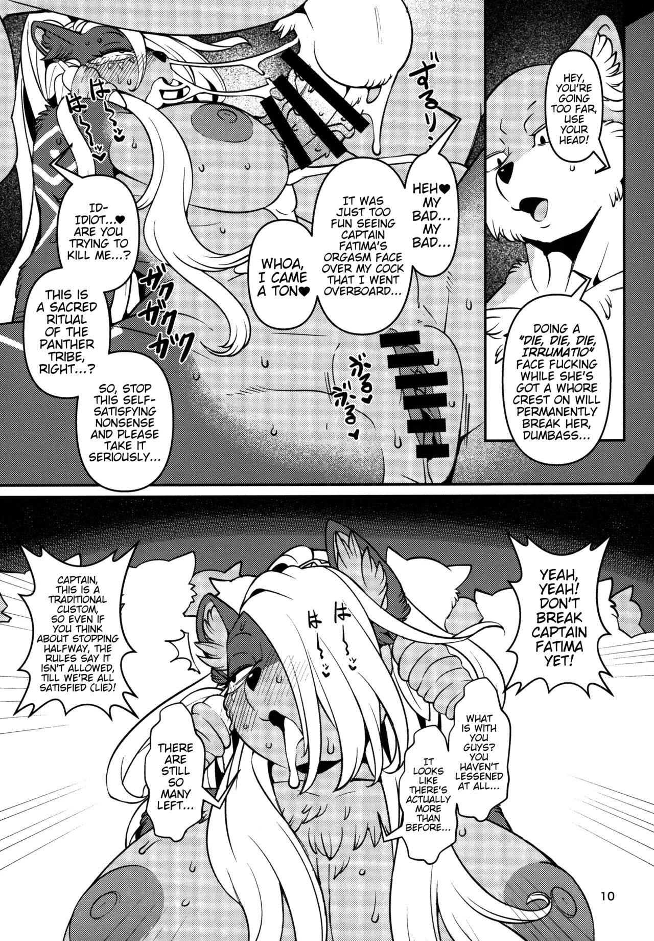 Fatima Carnival page 9 full