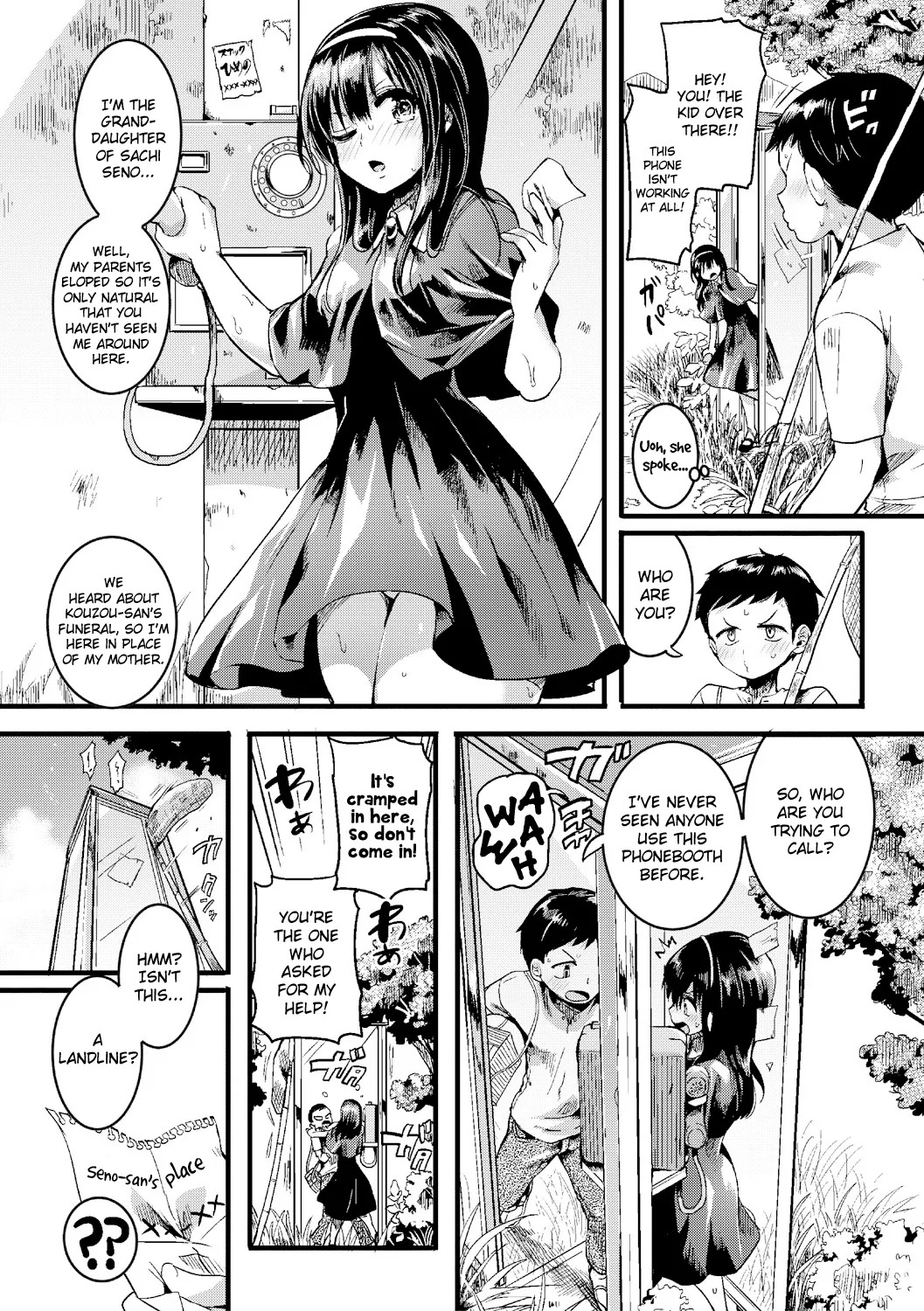 Natsu to Hako page 2 full