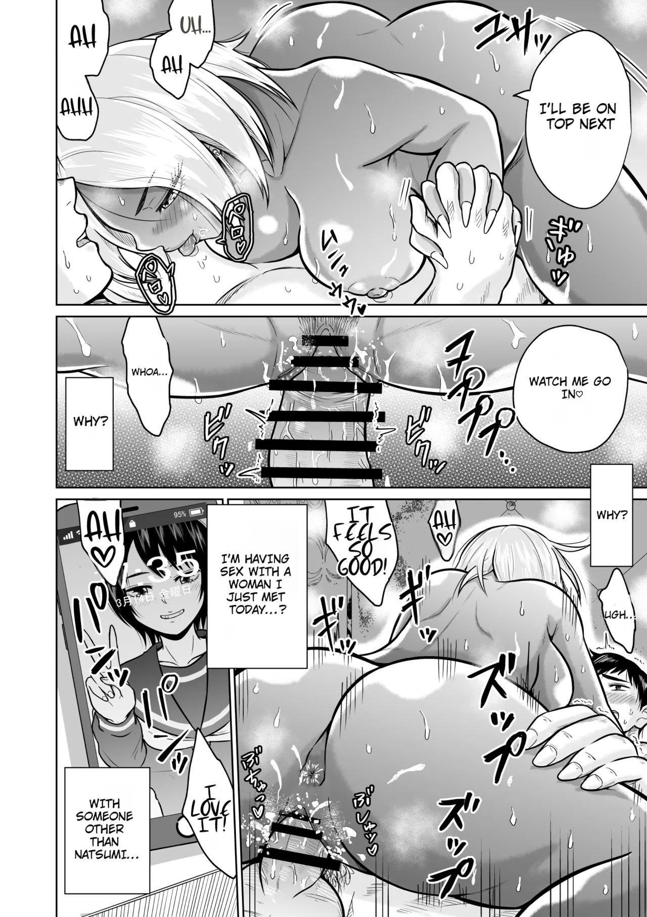 Juken no Tame ni Tokyo ni Kita Dake Datta noni | It Was Only For The Entrance Exam, Wasn’t It? page 4 full