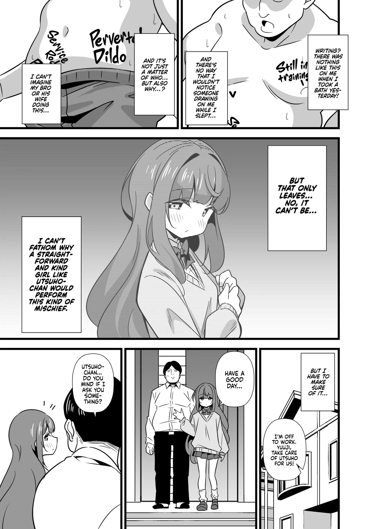 Oji Saimin Soushuuhen | Hypnotized Uncle Compilation Edition page 6 full