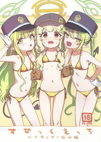 Snack Ecchi Highlander GW-hen cover