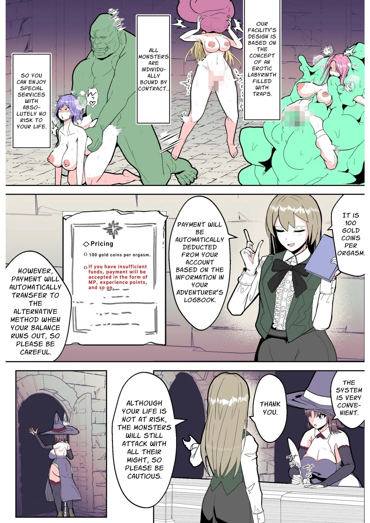 Grand Opening!! Erotic Trap Brothel!! page 5 full
