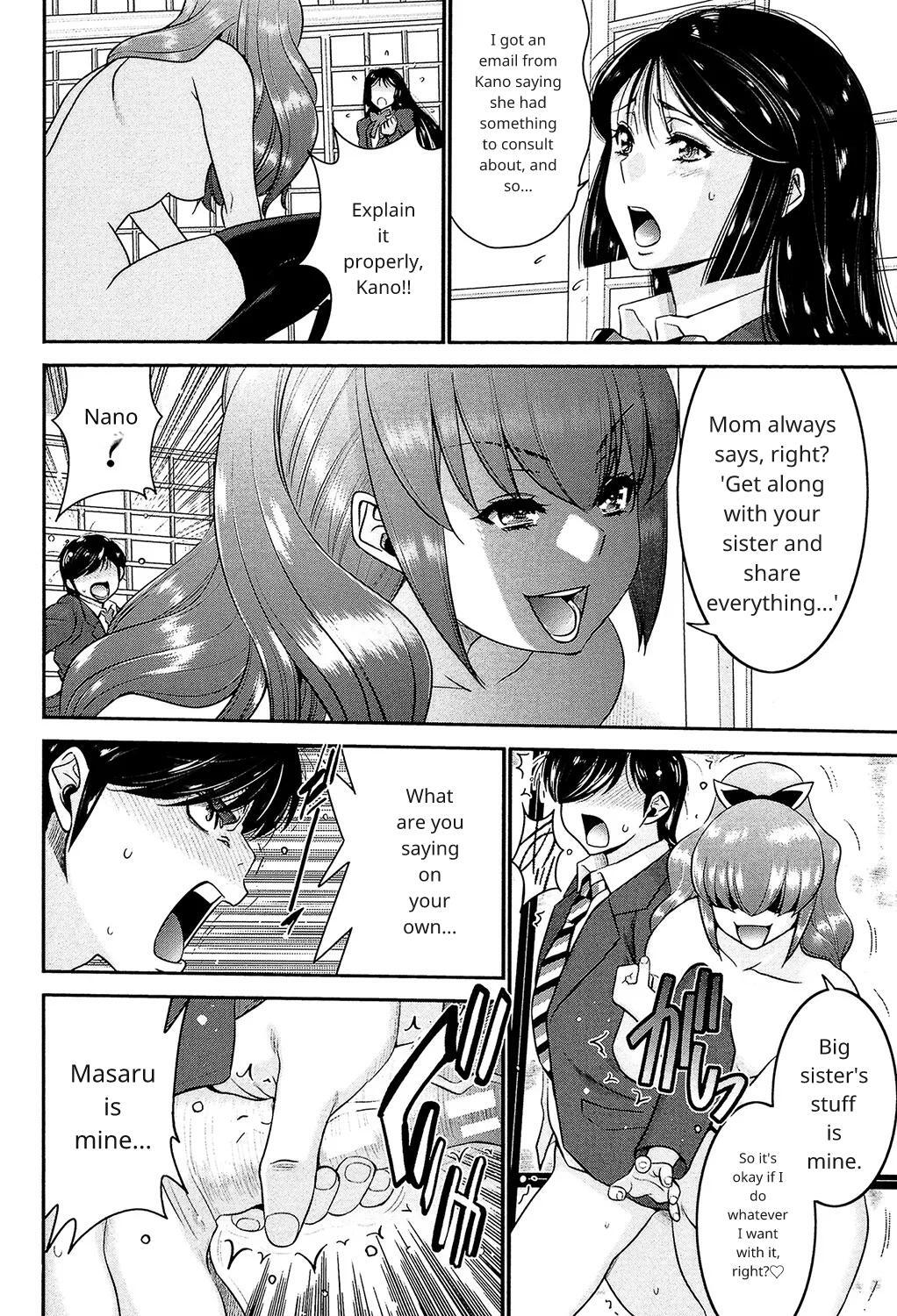 Ane Tsuki   ch 2.5 continue page 3 full