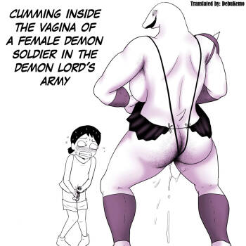 Cumming Inside The Vagina Of A Female Demon Soldier In The Demon Lord's Army cover