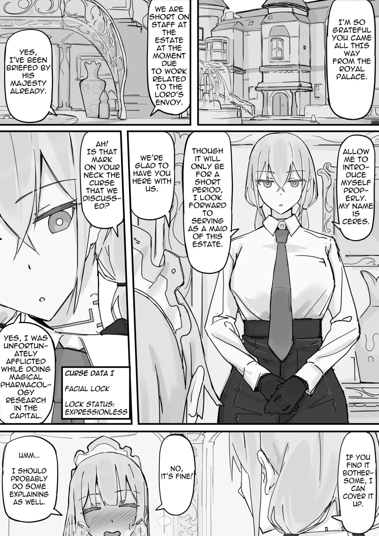 Kanjou Seigen Maid  1 page 1 full