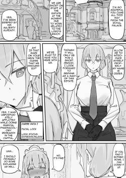 Kanjou Seigen Maid  1