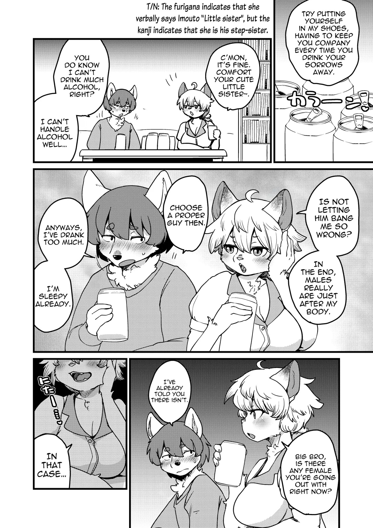 Yoidore Last Night | Drunken Last Night page 3 full