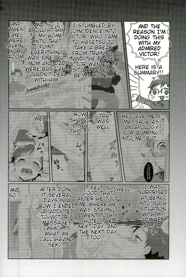 Addiction! – Yuri on Ice dj page 4 full