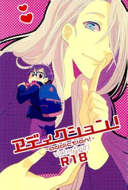 Addiction! – Yuri on Ice dj