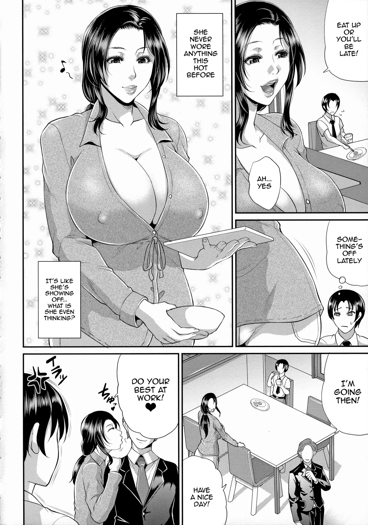 Uruwashi no Wife | Mature Wife Ch.1-5 page 4 full