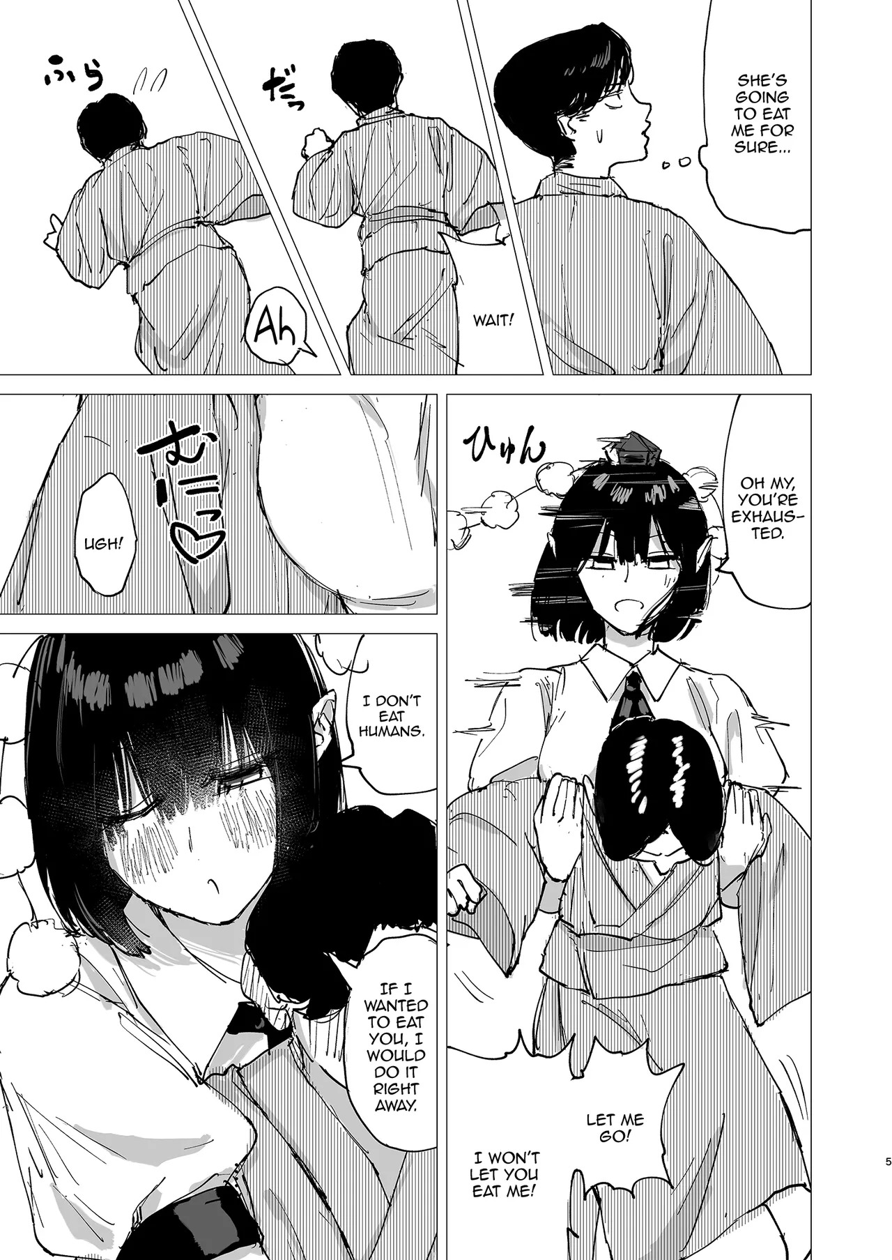 Rakuyou | Setting Sun page 5 full