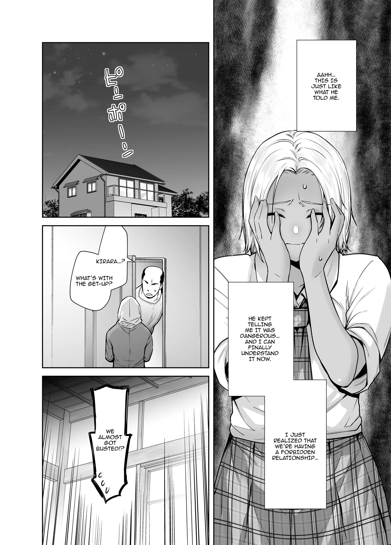 Tannin no Meido ni Nacchatta KURO GAL 3 | The Black Gal Who Became The Homeroom Teacher's Maid 3 page 8 full