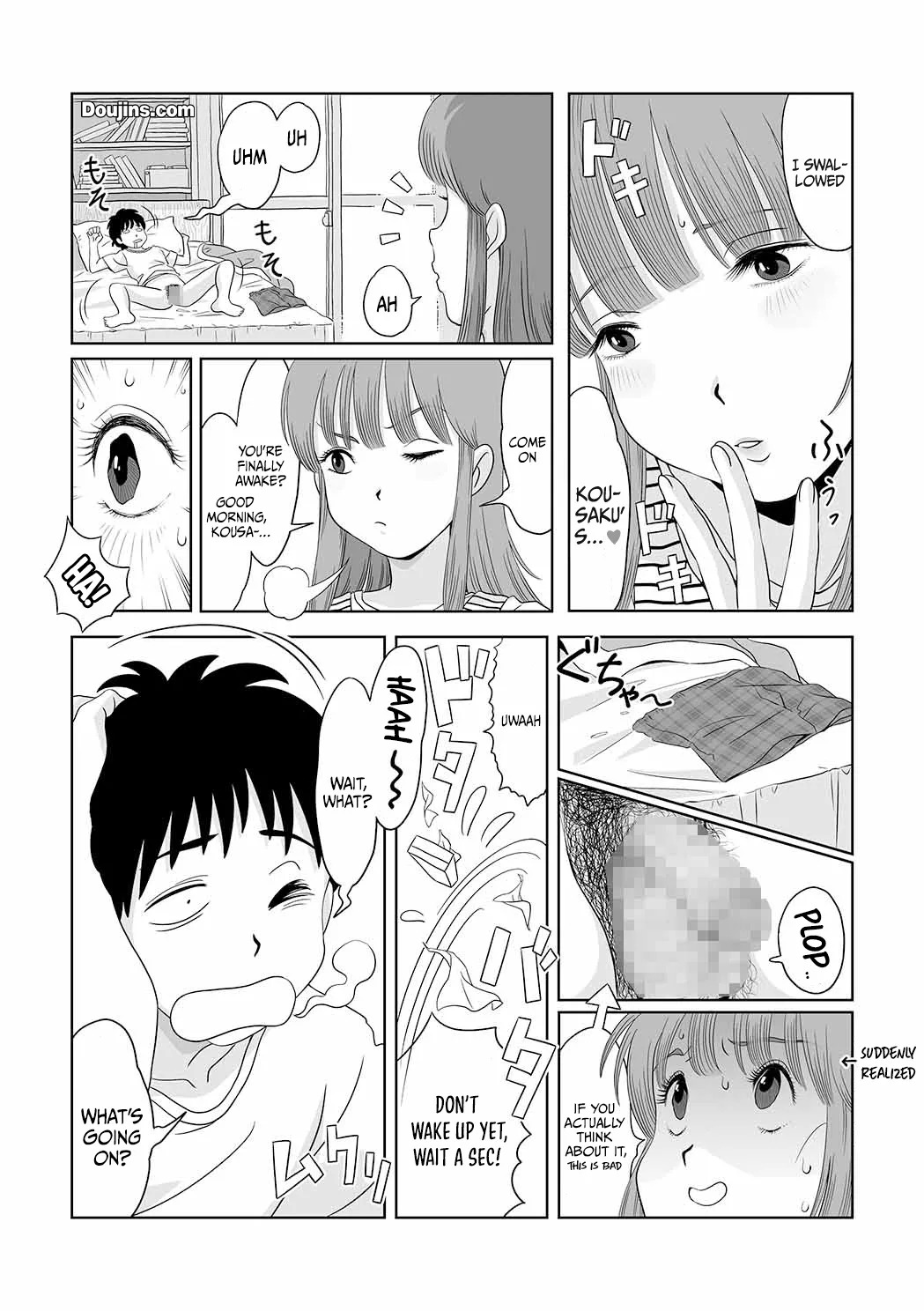 Go Go!! Hibari-kun! page 8 full