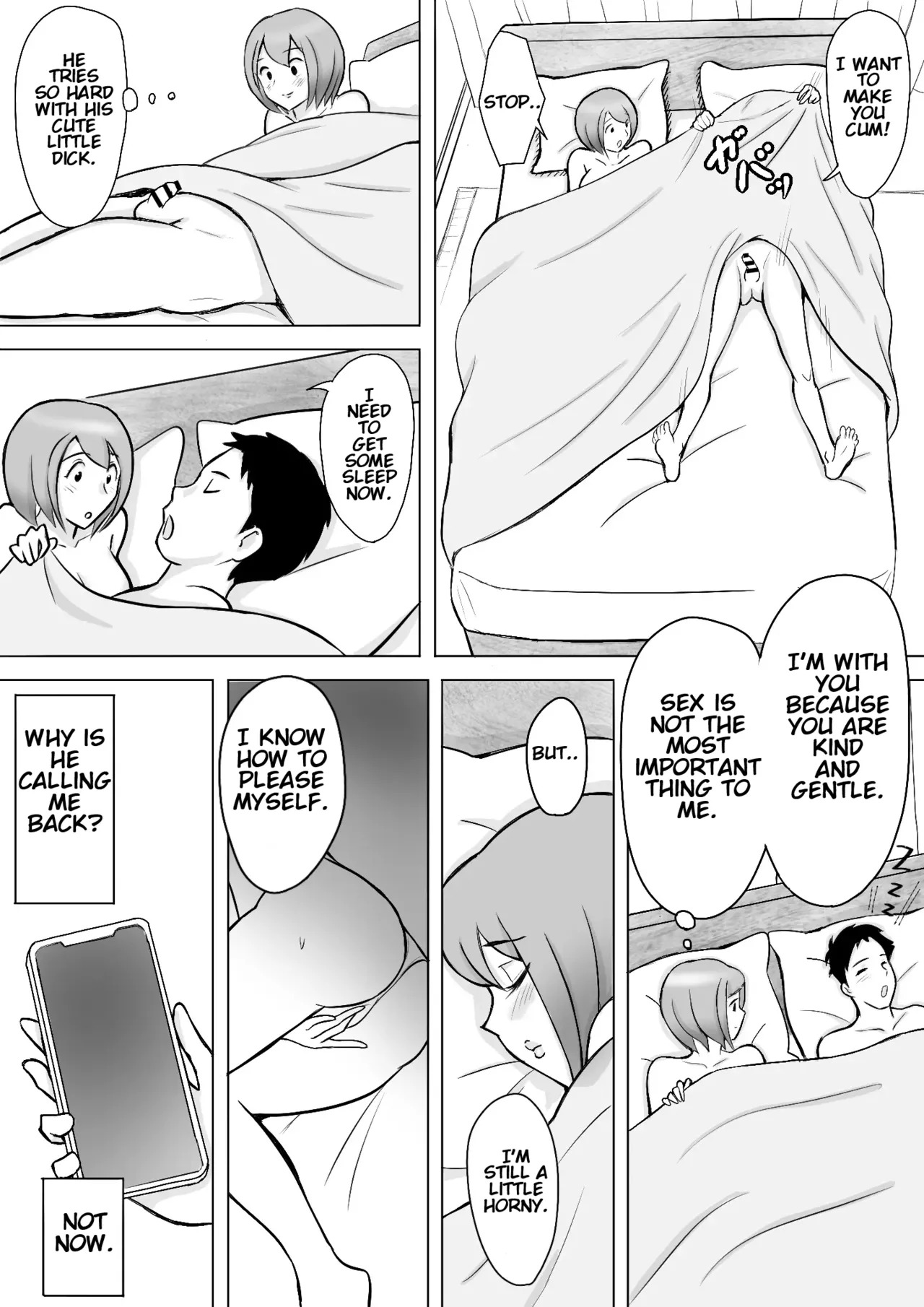 Maki wa Yasashii Otto no Tame ni Mayu wa Dekachin Otto no Tame ni Toukousha Gonda Goukichi | Maki married to a gentle husband is corrupted by her neighbor Gonda Gokichi page 4 full
