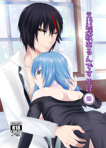 Diarimu cover