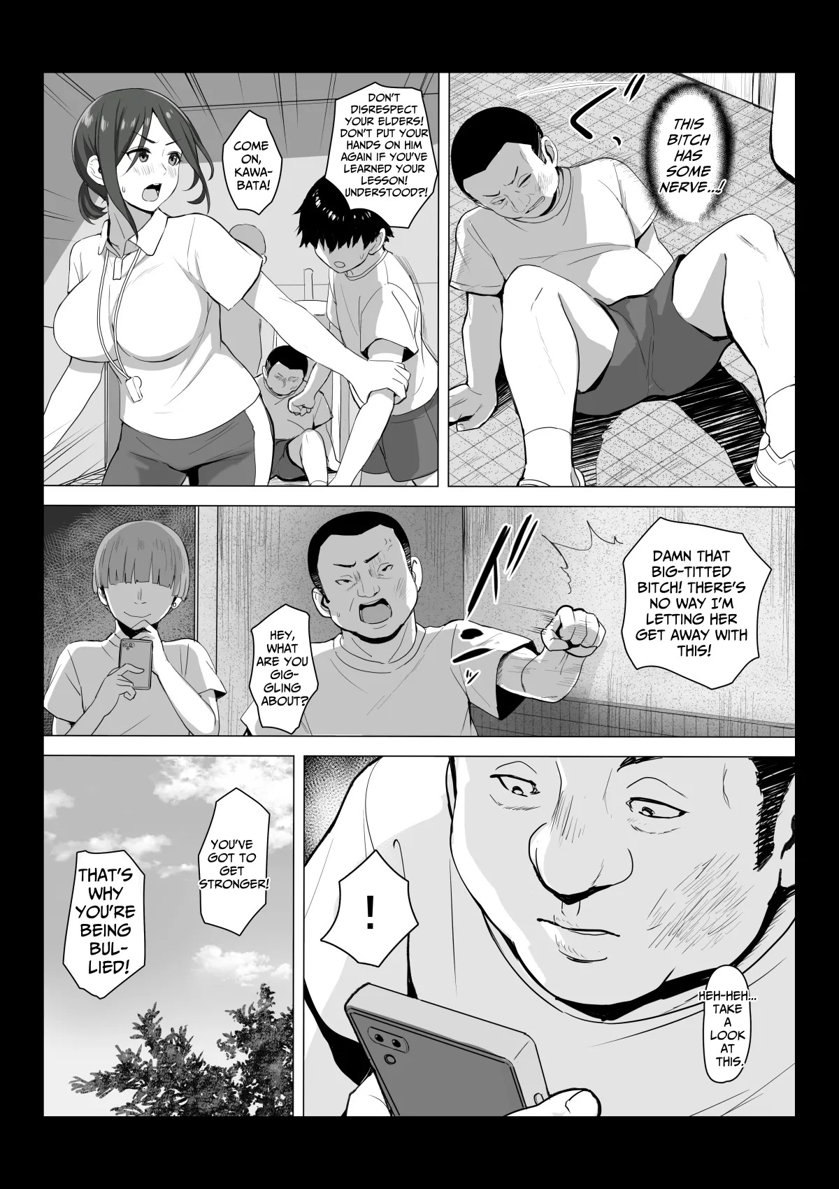 Sensei wa Toile ja Arimasen! | Teachers Are NOT Toilets! page 7 full