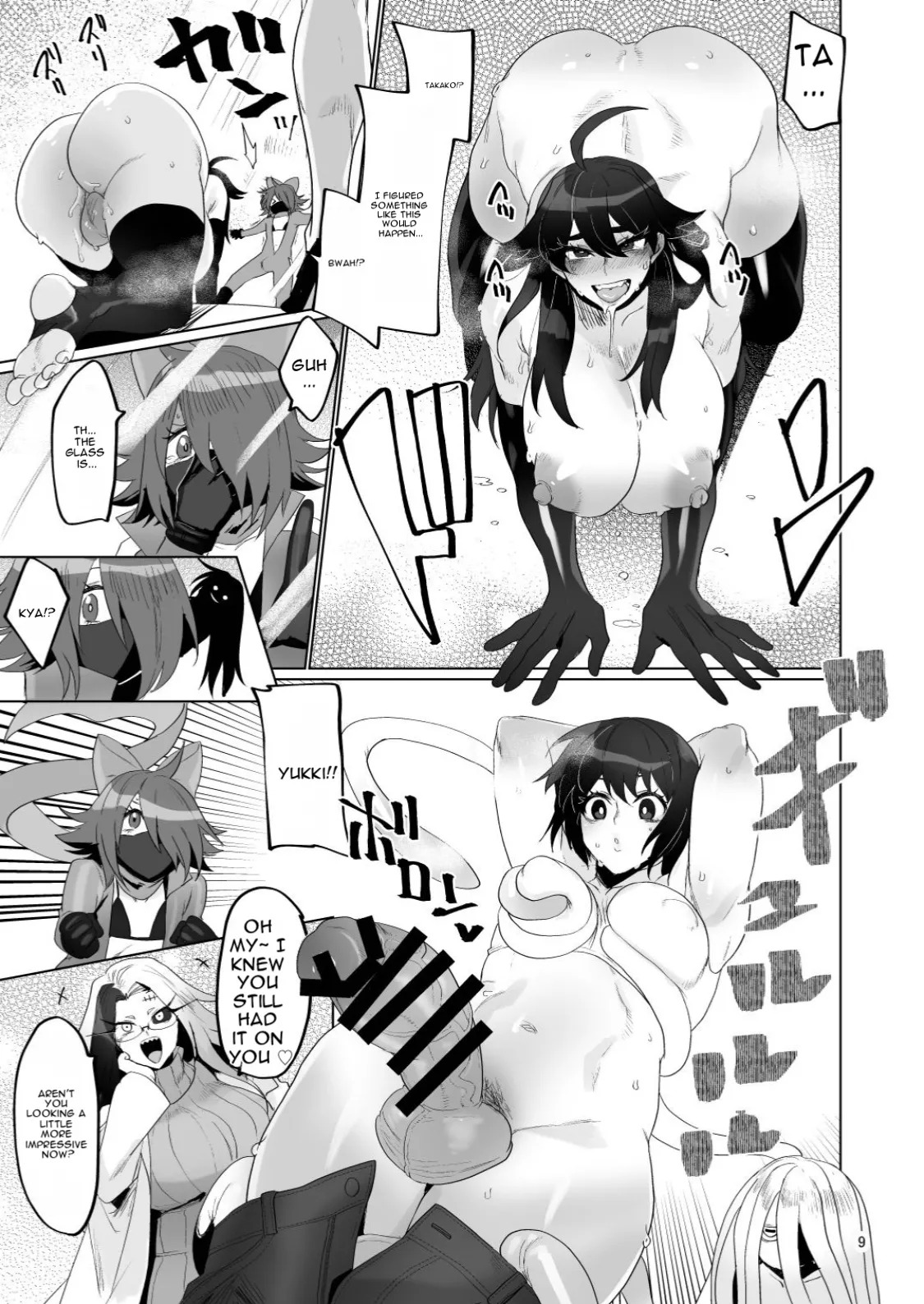Drugged to Futanaridom Part 4 page 8 full