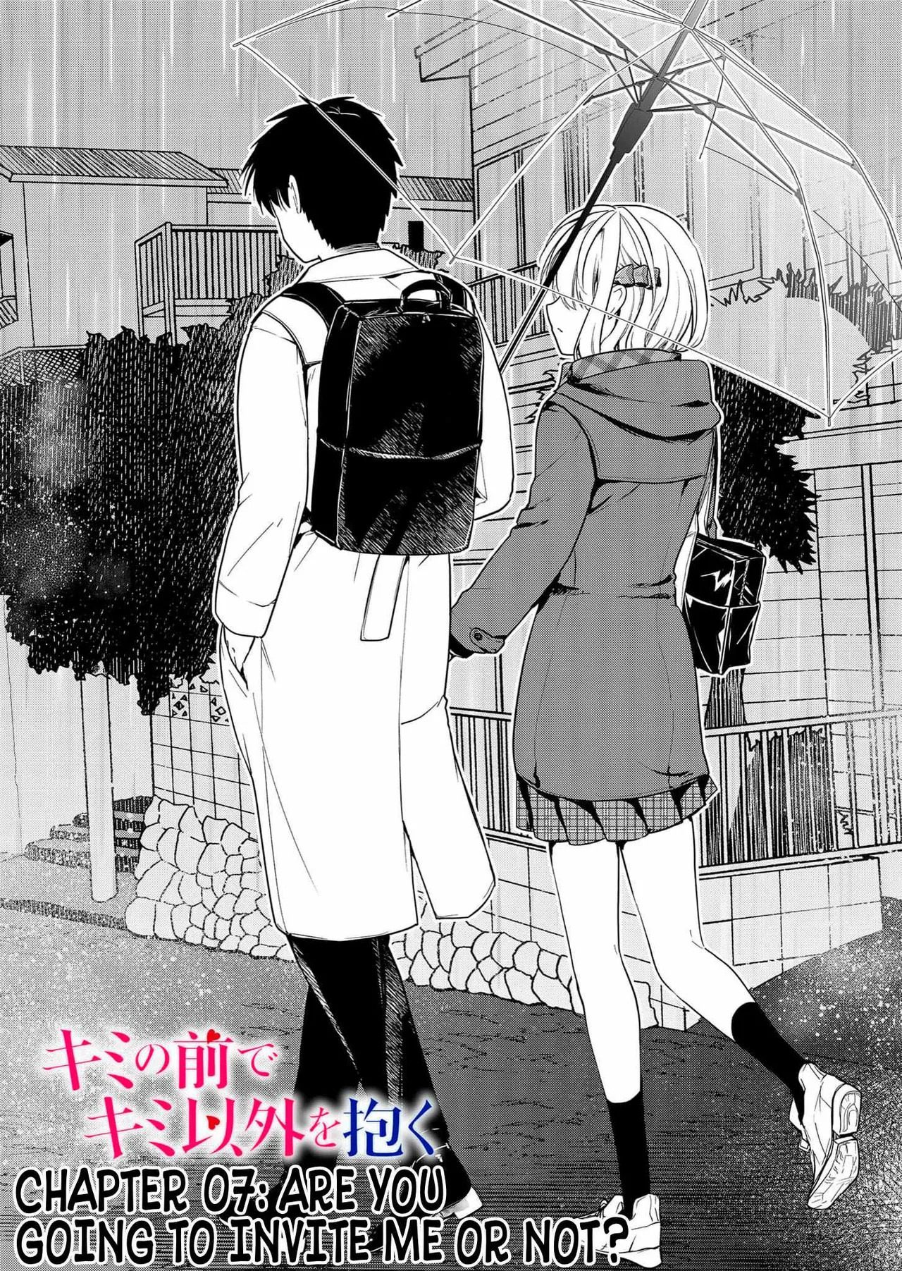 Kimi no Mae de Kimi Igai wo Daku | Having Sex with Someone Else in Front of You 07 page 2 full