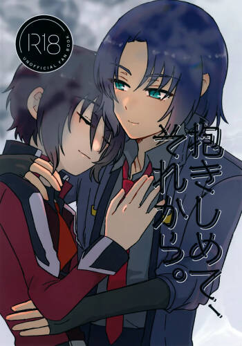 Dakishimete, Sorekara. cover