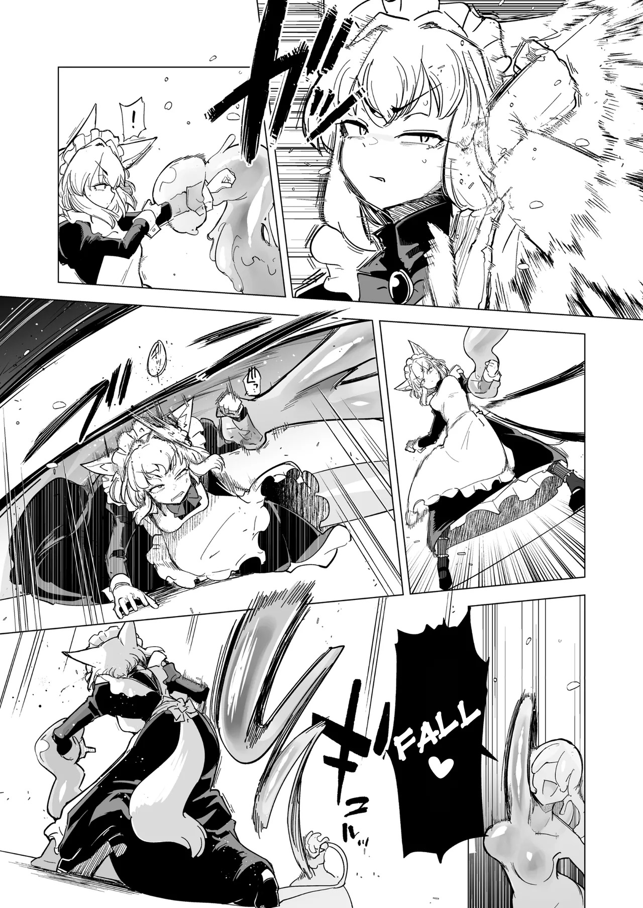 Oose no Mama ni | As You Wish page 7 full