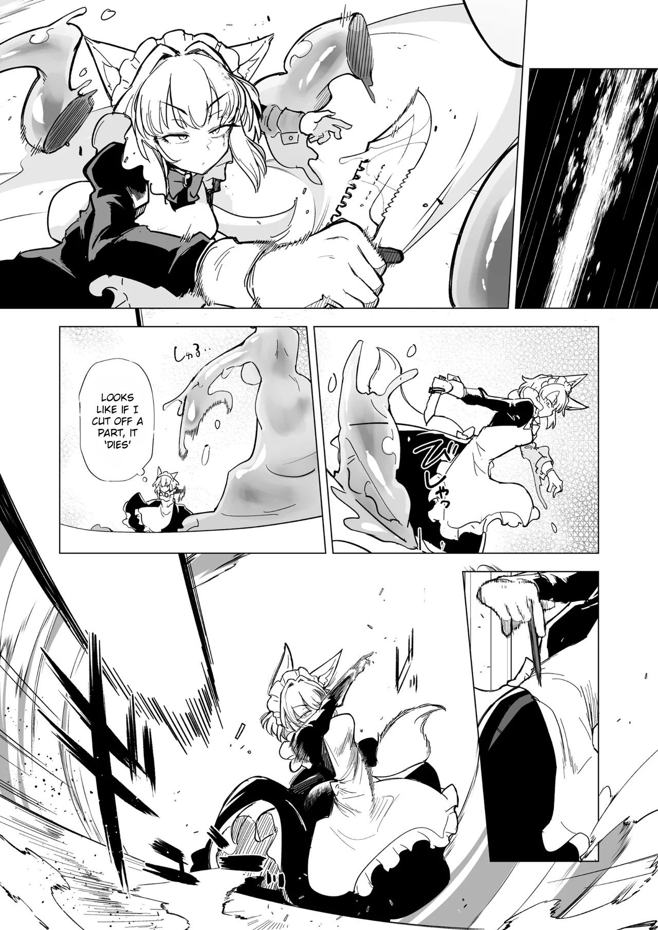 Oose no Mama ni | As You Wish page 8 full