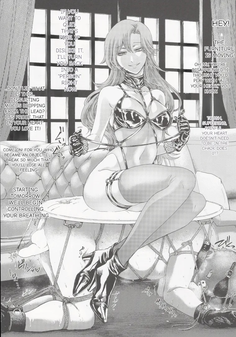 Higyaku no Danpen page 9 full