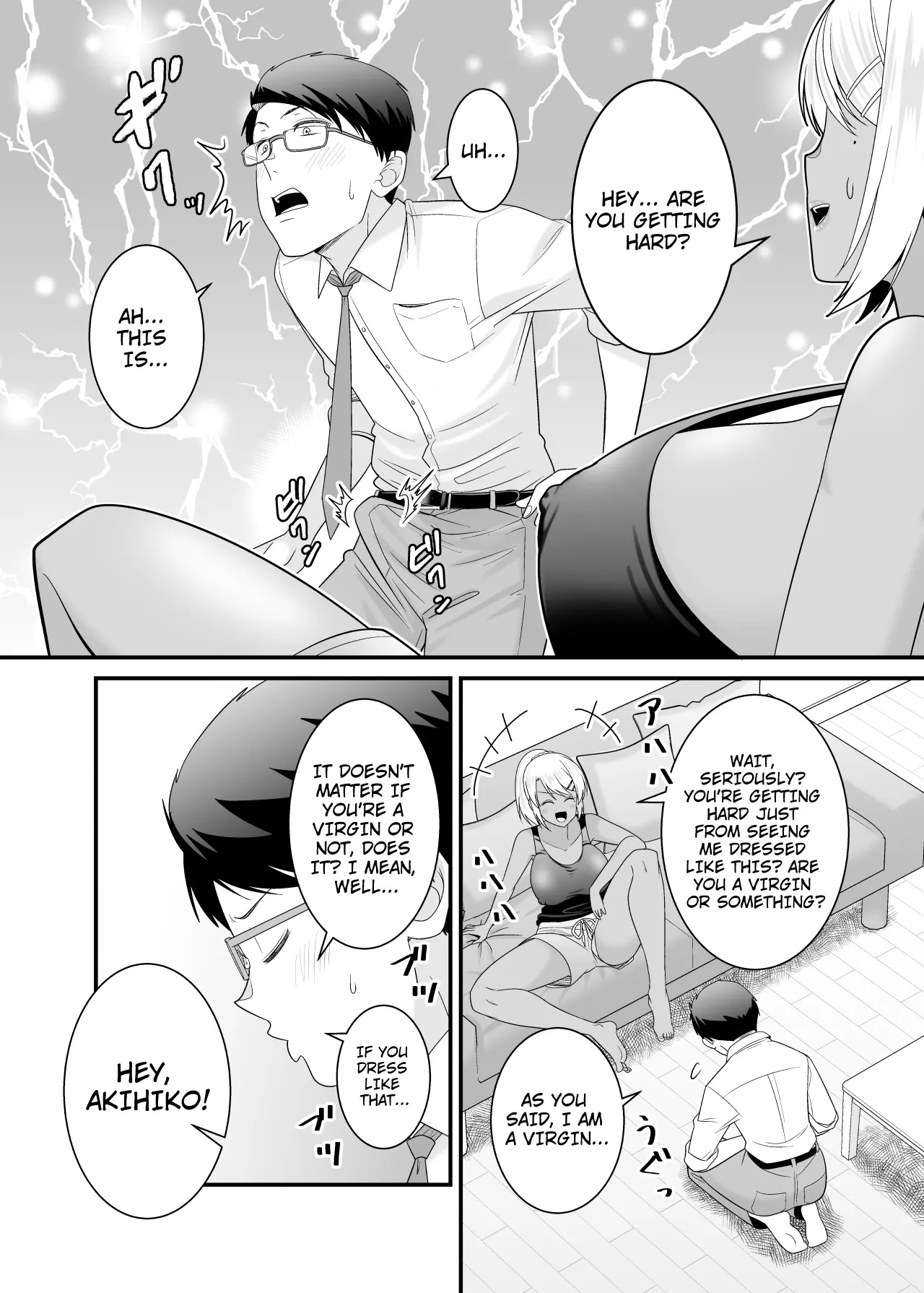 Doutei no Ore o Chouhatsu shite kita Ikiri Kuro Gal Hitozuma ni Yari Kaesu | Getting Revenge on the Cocky Black Gal Housewife Who Teased Me a Virgin page 9 full