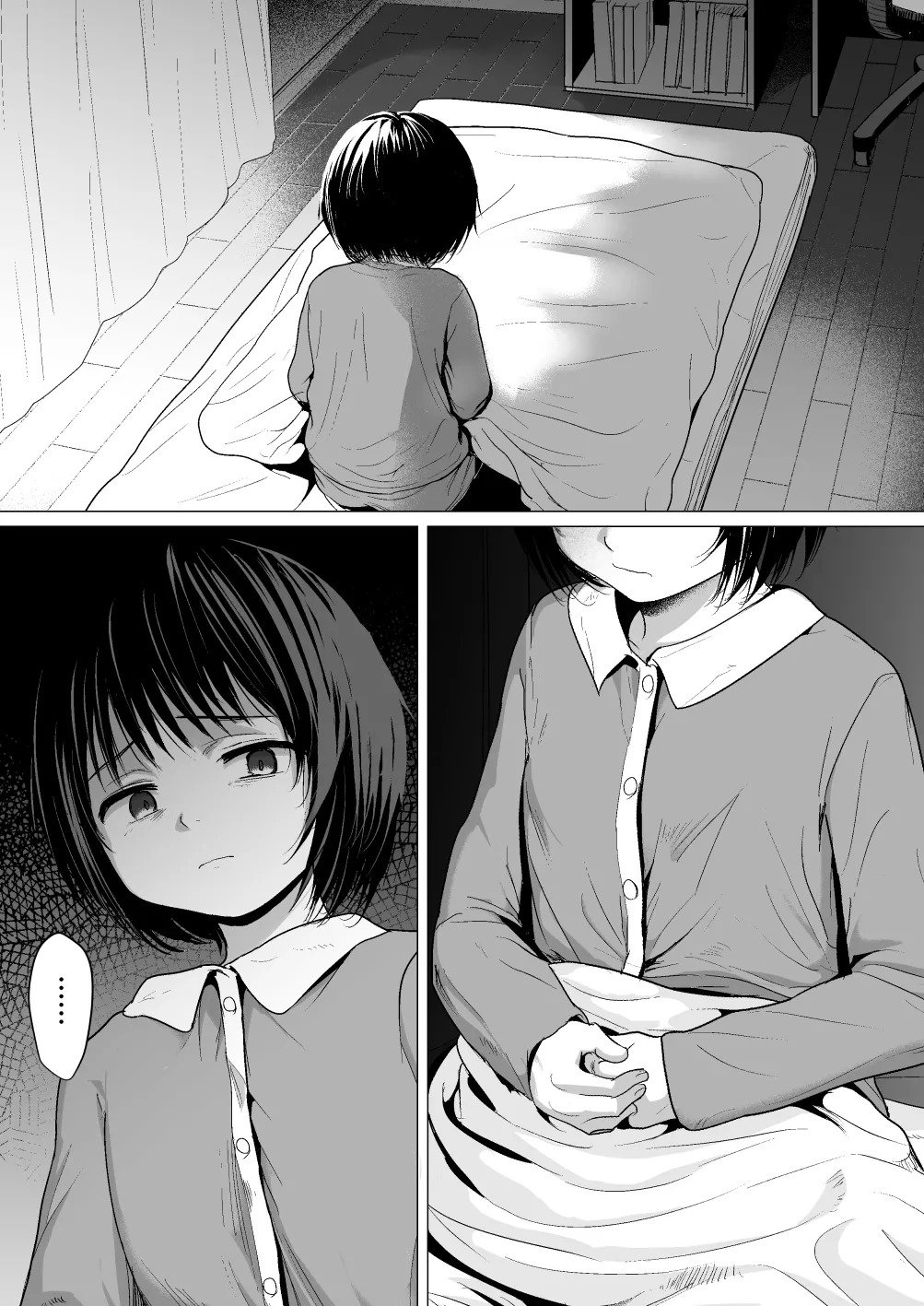 Sensei Yamete 2: Katei Houmon page 2 full