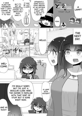 Toki Kiko To What if... Part 1-5 cover