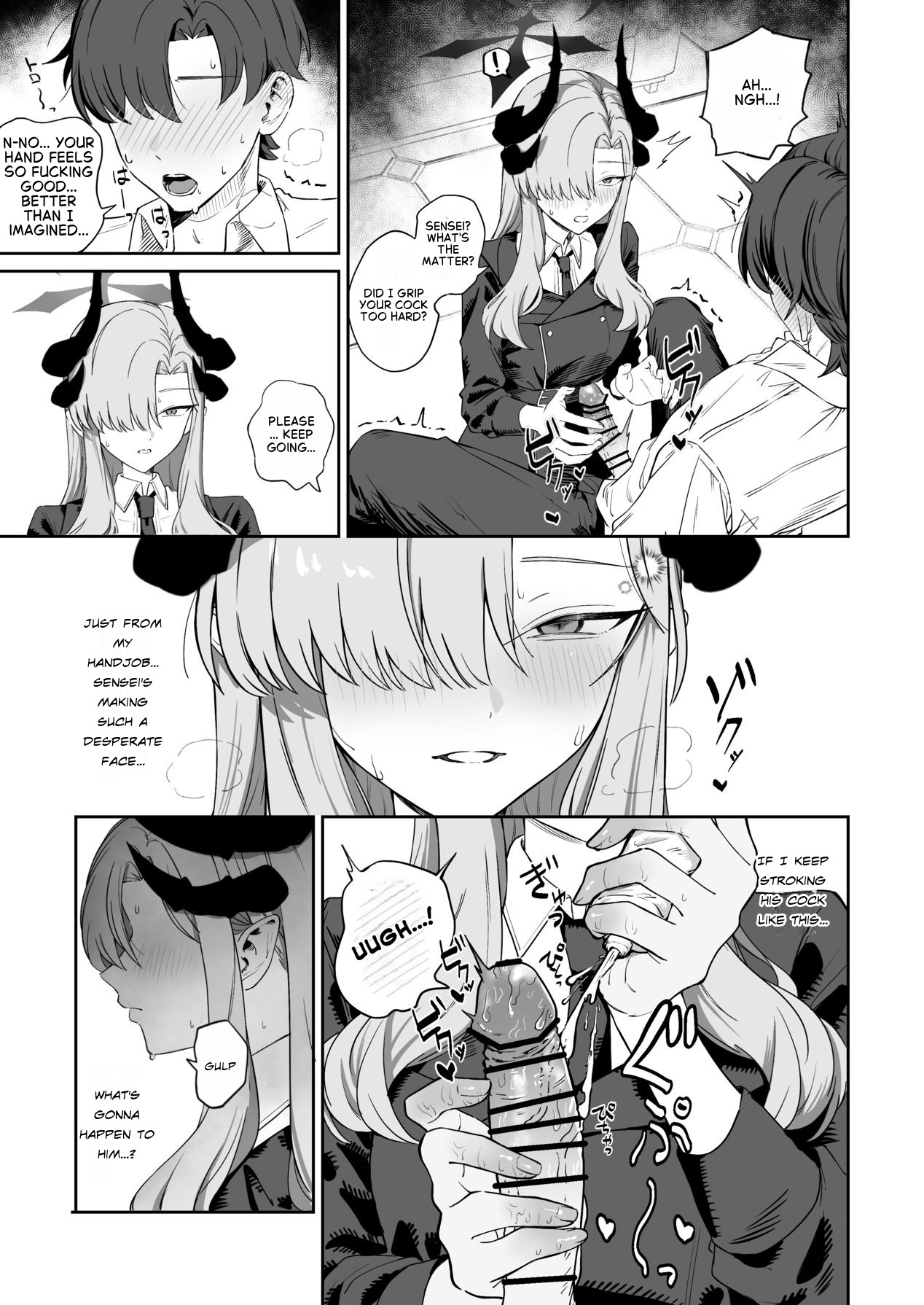 A story about having my sexual desires managed by Hanuma Makoto page 9 full