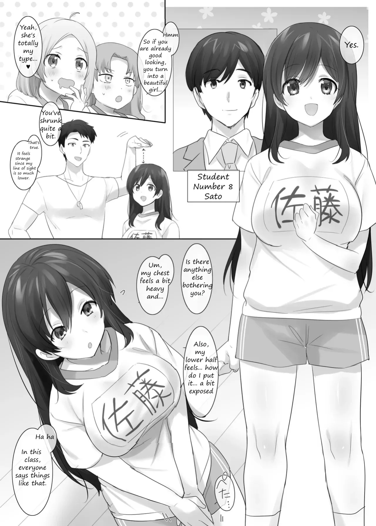 TS Hoken Taiiku Kurasu Zennin Nyotaika Jugyou 1-4 page 6 full