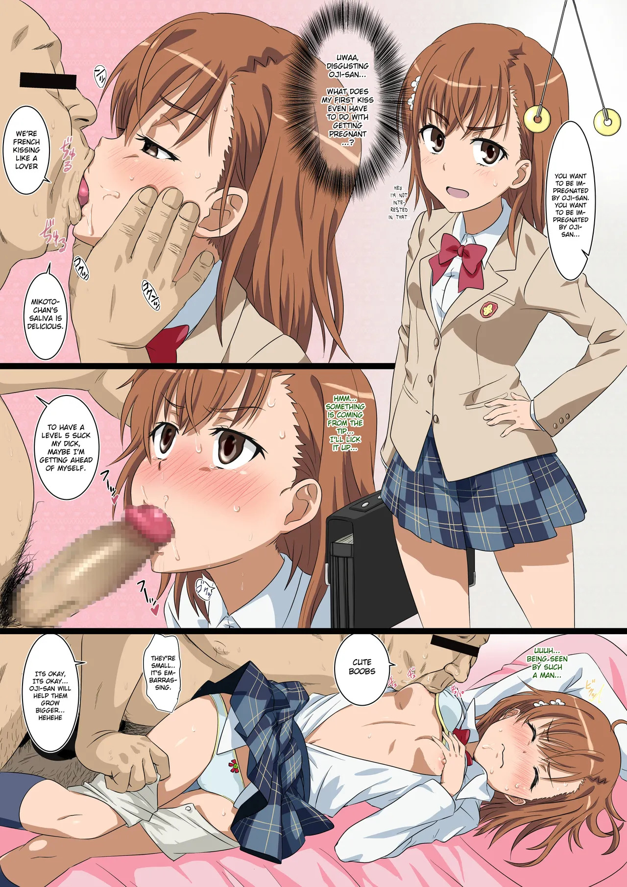 A Certain Old Man’s Baby-Making Attempts page 2 full