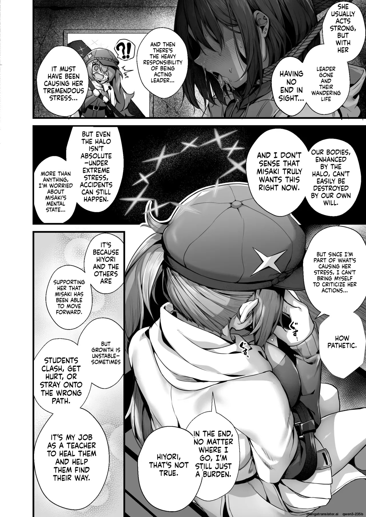 Sensei wa Watashi o xx Shite Kurenai - MY TEACHER DON'T XX FOR ME page 4 full