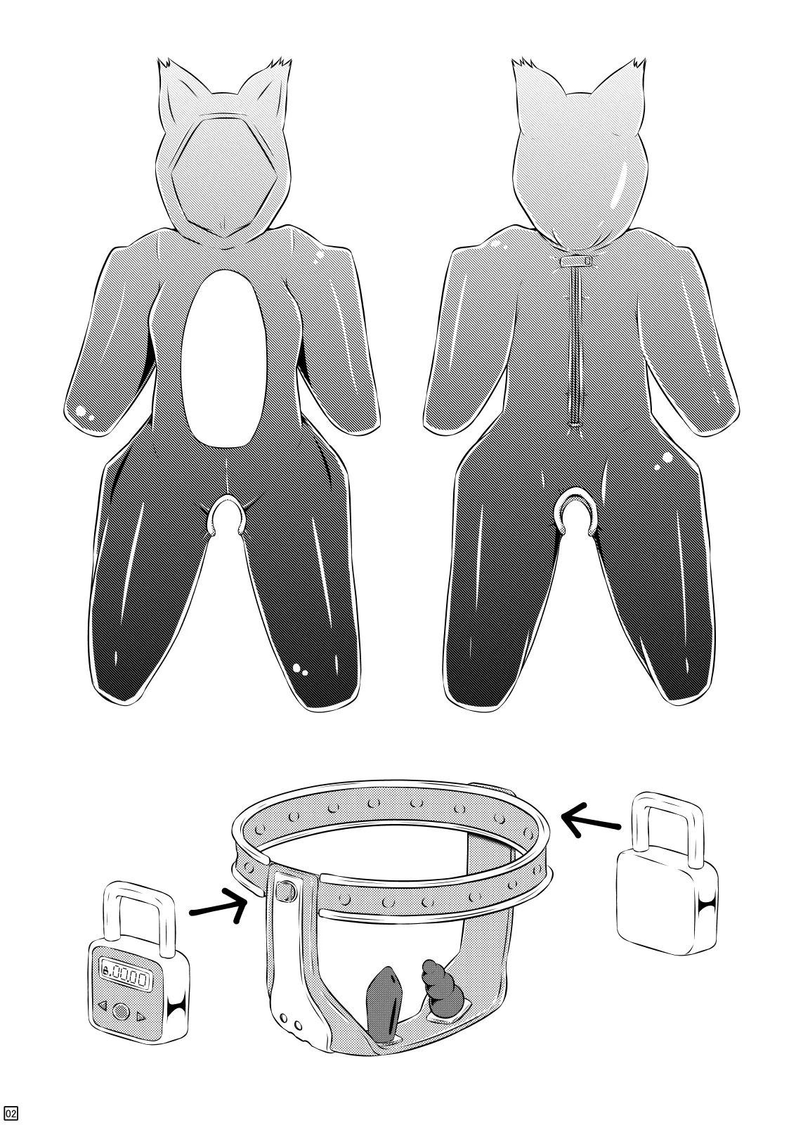 Kanchou Date to Hitoinu Kanchou page 3 full