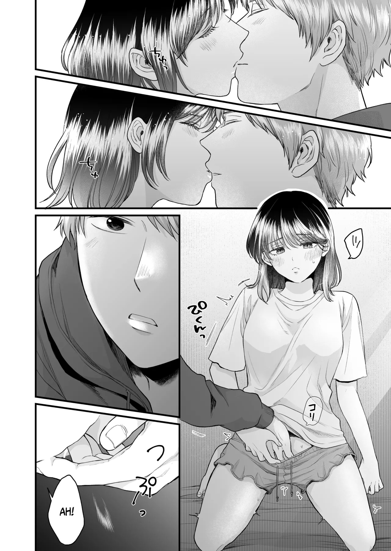 My Doggy-Like Boyfriend Becomes My Master At Night page 3 full