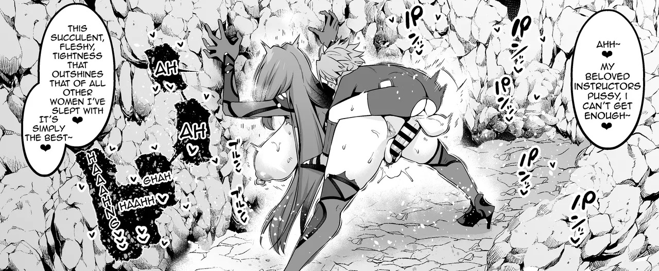 Sukasaha shishō vs setanta ❤ - Scathach Shishou vs Setanta page 9 full