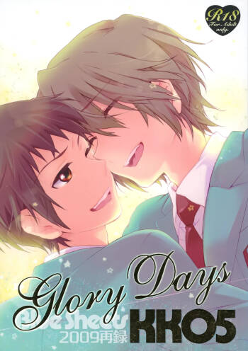 Glory Days KKO5 cover