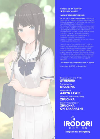 All For you 1 cover
