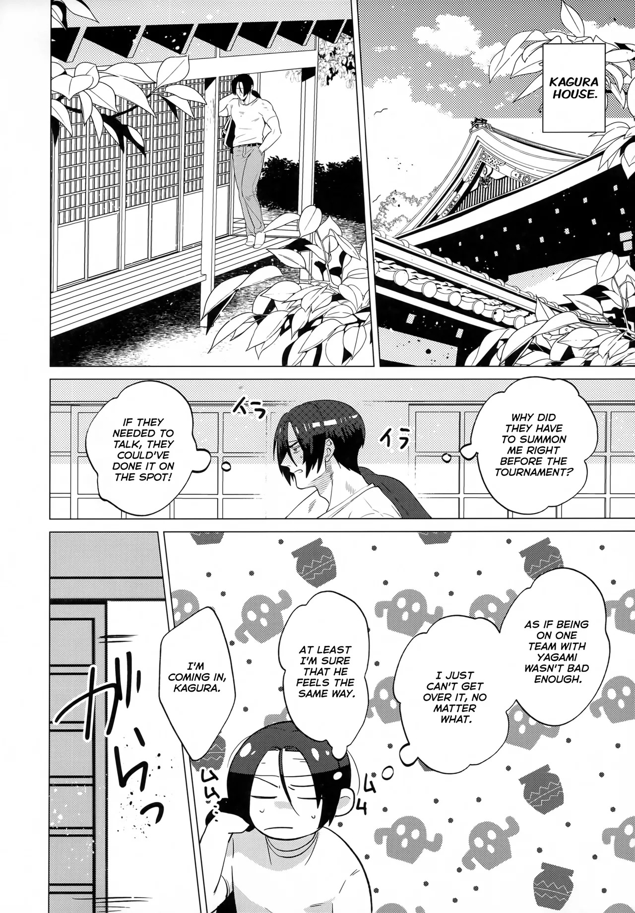 Norowareta Chi de Onna ni Natta Ore ga Shukumei no Rival to Sex Shita Hanashi | My Accursed Blood has Turned Me Into a Woman, So I Have to Have Sex With My Sworn Rival page 5 full