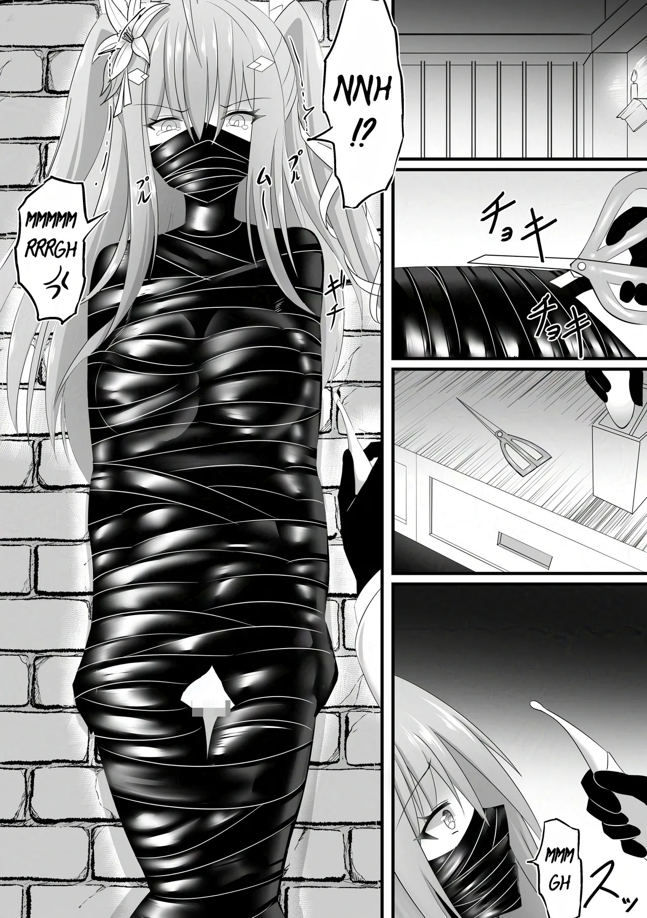 The Defeated Girl's Heart-Pounding Pet Life | Haiboku Shoujo no DokiDoki Pet Seikatsu page 7 full