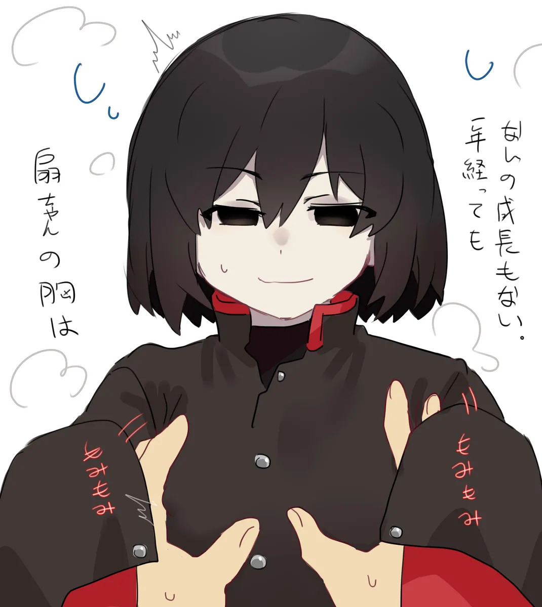 Historical Fans 9 page 9 full