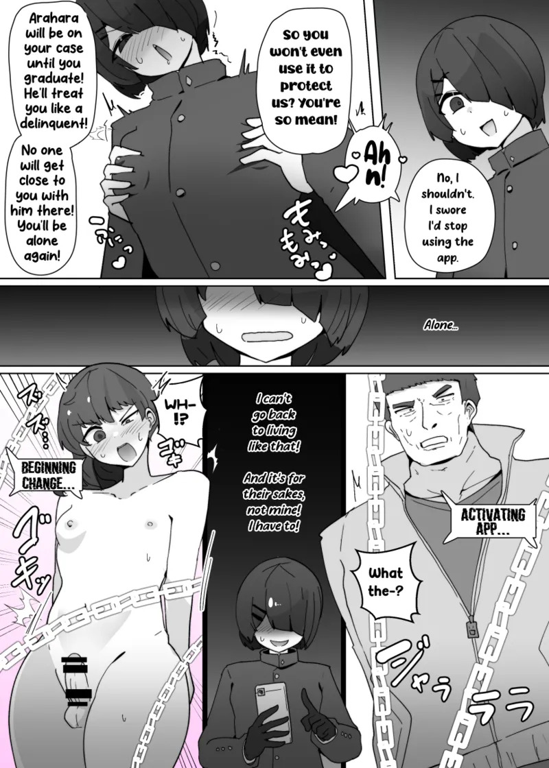 Heroine Profile 3 page 6 full