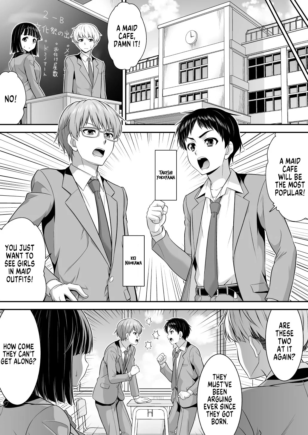 A Stern Guy into a Succubus-A Clown Guy into a Pure Lady page 2 full